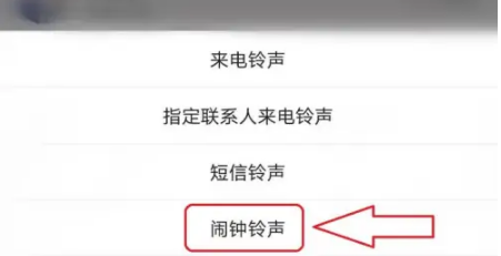 qq浏览器的音乐怎么下载（qq浏览器音乐铃声下载方法）