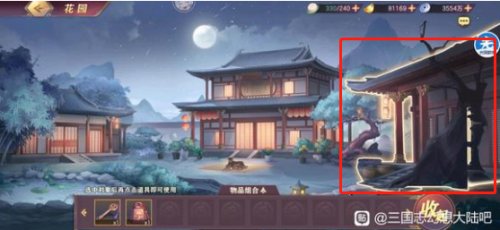 三国志幻想大陆诸葛宅迷全流程攻略