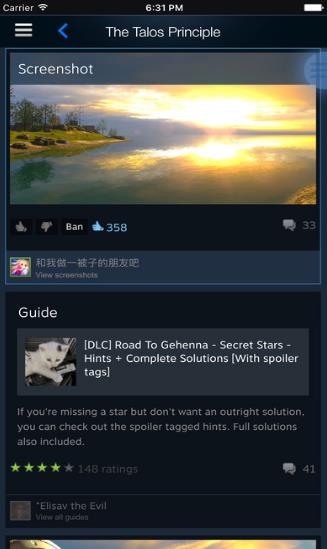 Steam中文最新