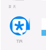 tim如何查看好友动态(tim查看好友动态的方法)