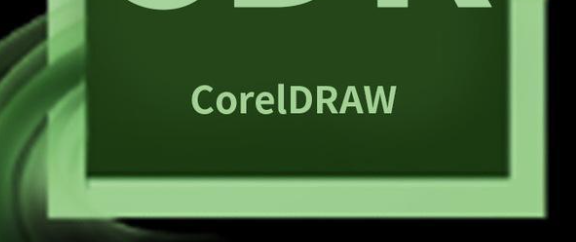 《CorelDRAW》发布为PDF文档方法介绍