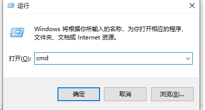 Win7系统文件损坏了怎么办