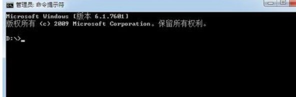 win7电脑怎么查询内网ip