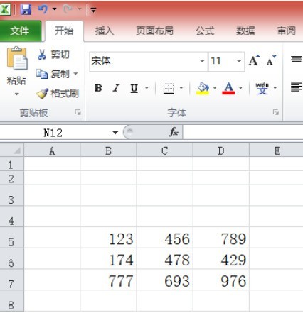 Excel格式刷使用技巧分享