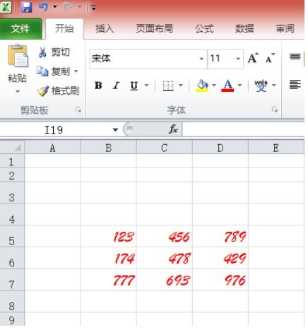 Excel格式刷使用技巧分享