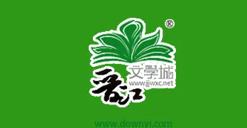 晋江文学城怎么注册账号(晋江文学城注册账号方法)