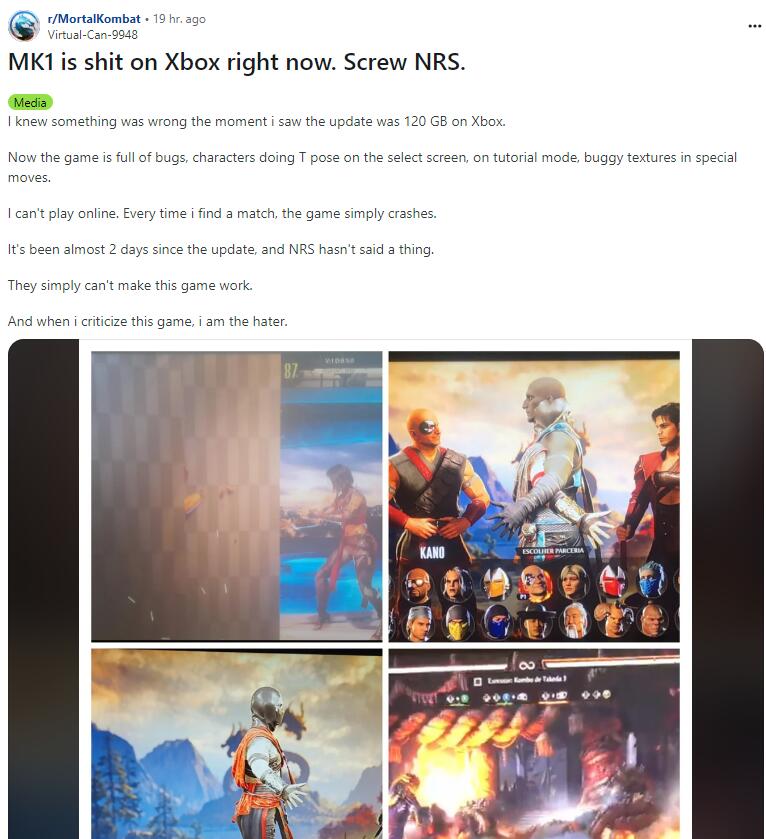 《真人快打1》Xbox版新更新引发问题：游戏崩溃、画面错误频出