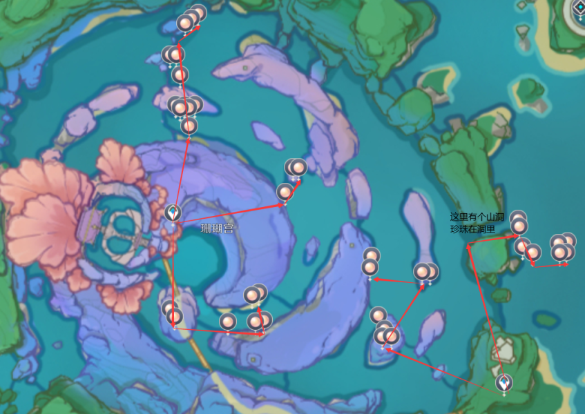 《原神》珊瑚珍珠位置在哪？2.3版本珊瑚珍珠分布图