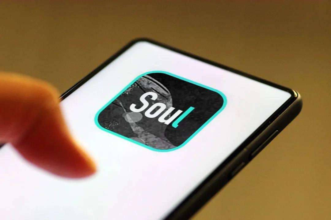 《Soul》阅后即焚怎么设置，阅后即焚设置方式