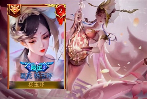 阴阳师百闻牌卡牌