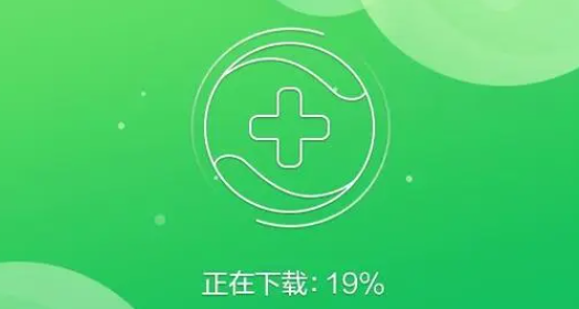 《360安全卫士》切换性能模式教程分享