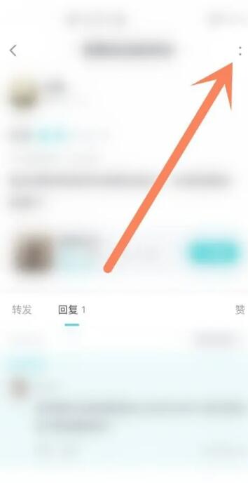 《TapTap》怎么删除自己的评论