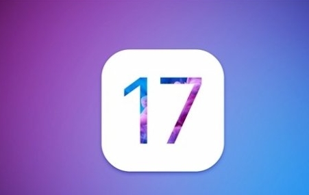 ios17.2beta描述文件下载地址一览