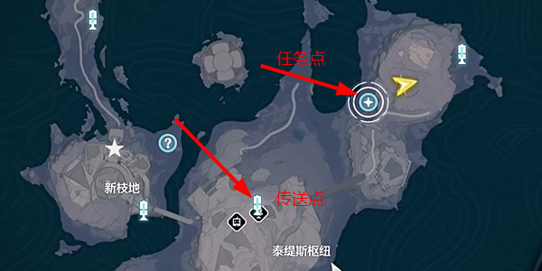 《鸣潮》星海拾影五怎么做