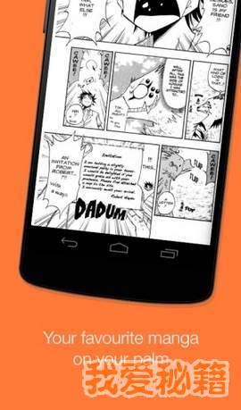 Mobile9漫画1