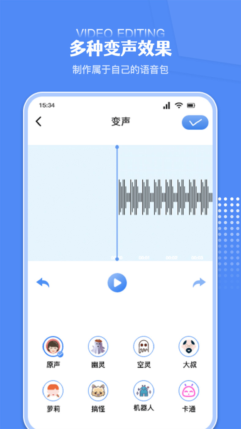 炫剪辑APP官方版v1.12