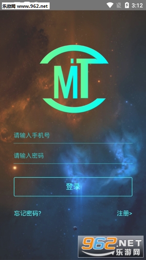 MTO节点app2