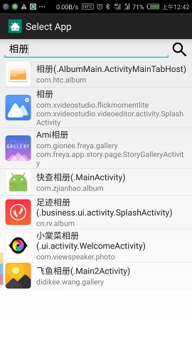 AnyLauncher3