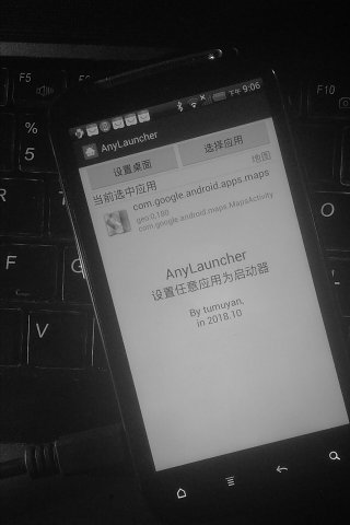 AnyLauncher4