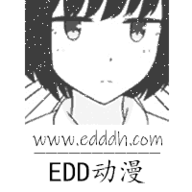 E站动漫