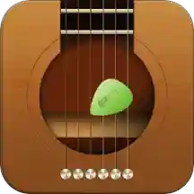 GuitarTuna吉他调音器