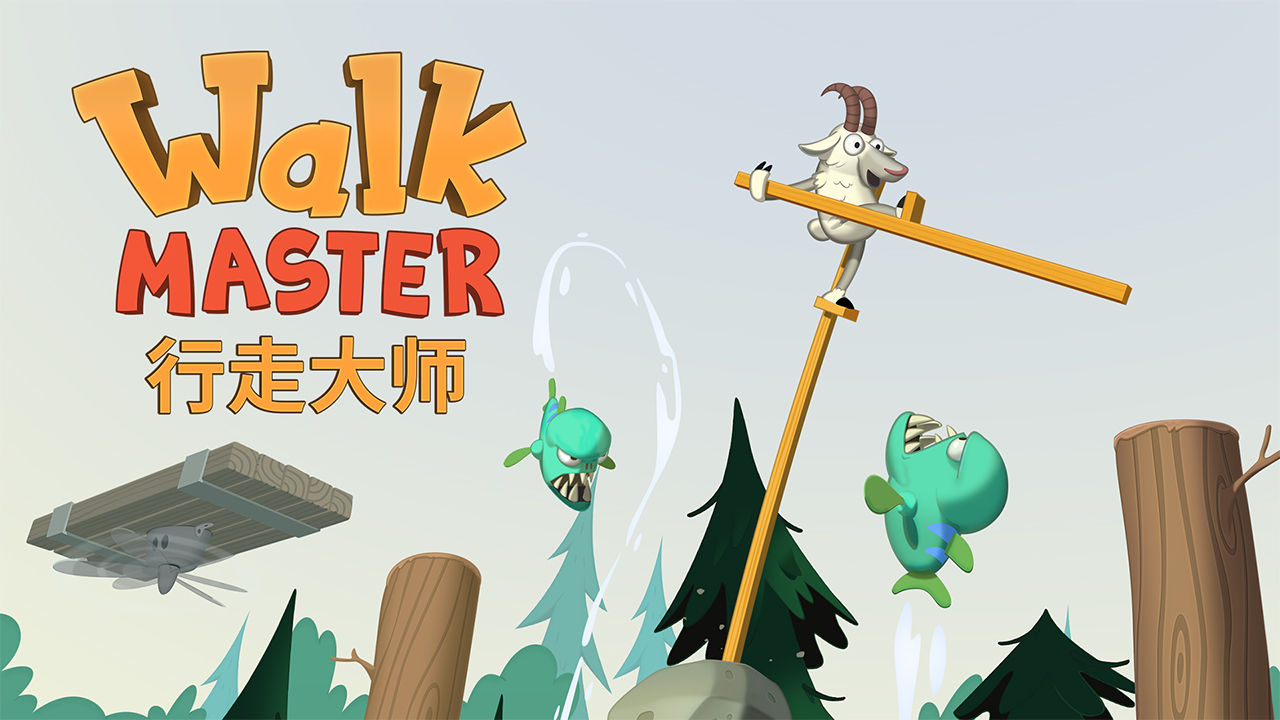 Walk Master5