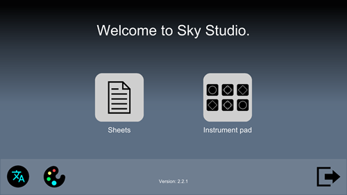 skystudio安卓下载最新版本4