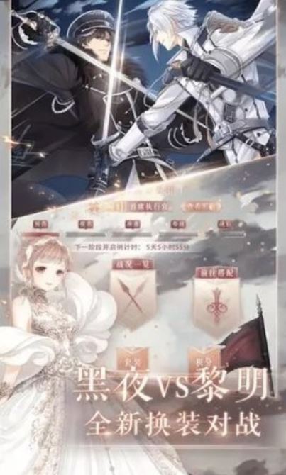 女体狂乱2 ios2