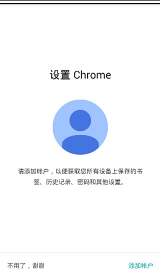 caf浏览器(CAFbrowser)2