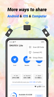 SHAREit Lite官方版5