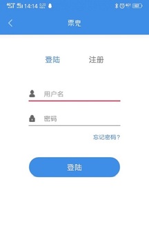 票兜app最新正式版2