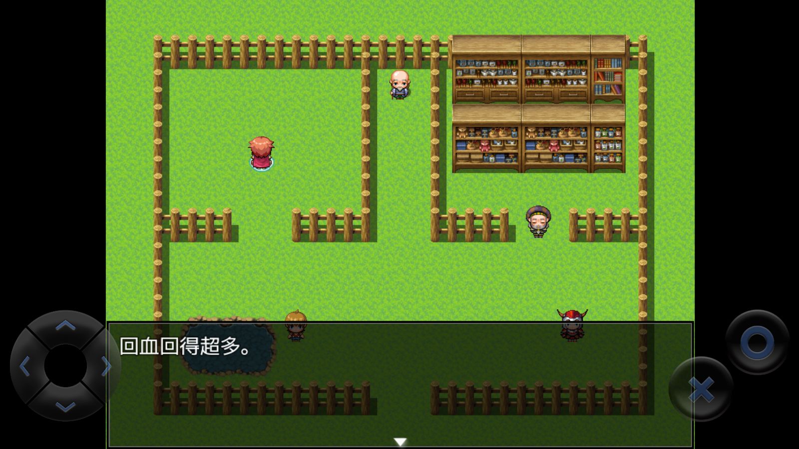 全语音粪作RPG2