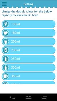 HydroBalance饮水平衡app4